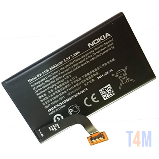 BATTERY NOKIA LUMIA 1020, BV-5XW ORIGINAL